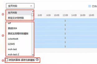 唐斯：整支球队共同努力拿到了胜利 我们很团结